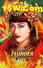 Flash Promotion 45ff